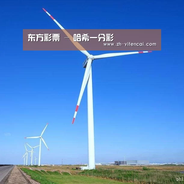 风能