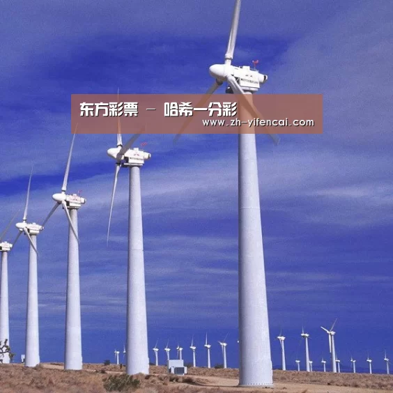 风能