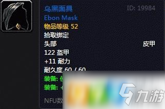 一分彩