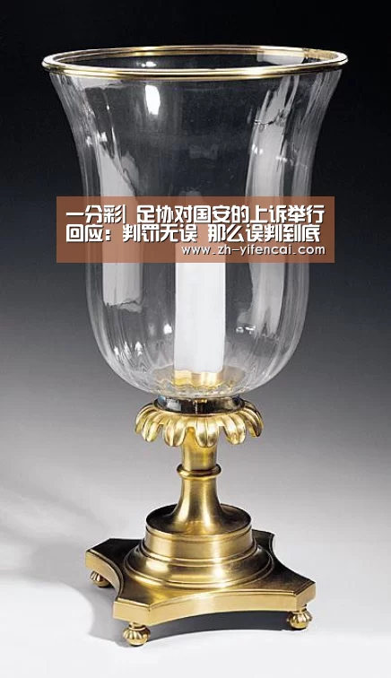 一分彩|
足协对国安的上诉举行回应:判罚无误 那么误判到底存不存在(图3) 一分彩