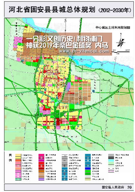 一分彩|又创历史!利物浦门神获2019年桑巴金球奖 内马尔第5(图3) 一分彩