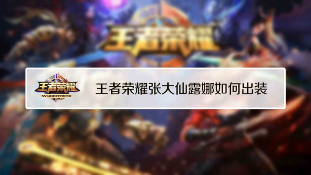为什么众多中超权门在足协杯被中甲球队狂虐 大家还要歌颂对方?“一分彩”(图3) 一分彩