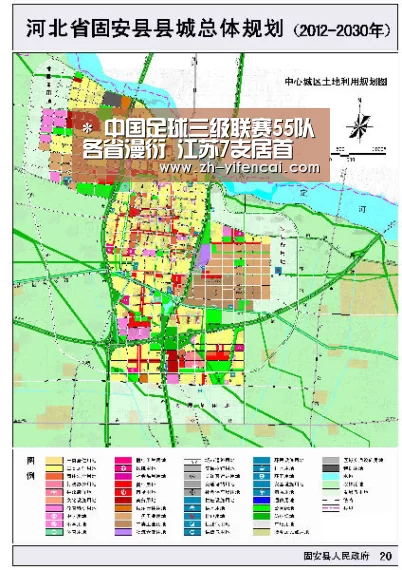 *
中国足球三级联赛55队各省漫衍 江苏7支居首 山东6支广